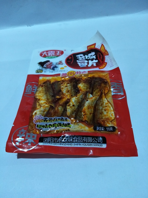 大霸王 多味鱼片 55g_串串豆干系列_休闲食品_双鹏批发